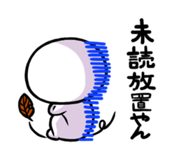 White guy of Kansai dialect sticker #4932845