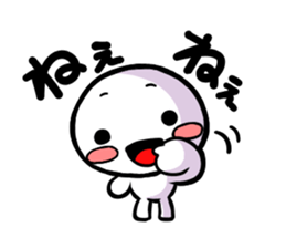 White guy of Kansai dialect sticker #4932846