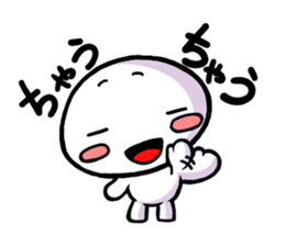 White guy of Kansai dialect sticker #4932851