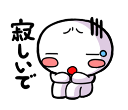 White guy of Kansai dialect sticker #4932852