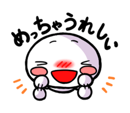 White guy of Kansai dialect sticker #4932854