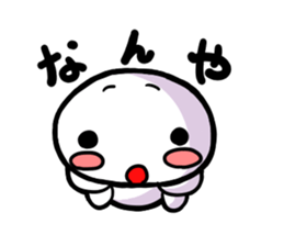 White guy of Kansai dialect sticker #4932857