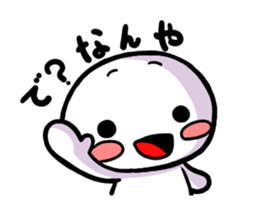 White guy of Kansai dialect sticker #4932860