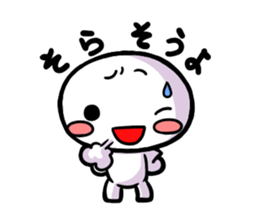 White guy of Kansai dialect sticker #4932861