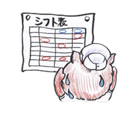 Cat nurse norako sticker #4932982