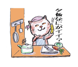 Cat nurse norako sticker #4932992