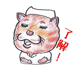 Cat nurse norako sticker #4932996
