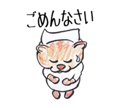 Cat nurse norako sticker #4932997