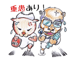 Cat nurse norako sticker #4932998