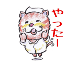 Cat nurse norako sticker #4933002