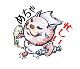 Cat nurse norako sticker #4933005