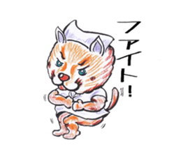 Cat nurse norako sticker #4933006