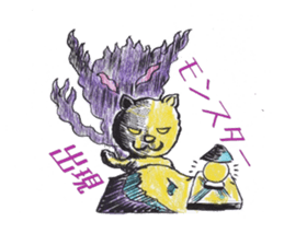 Cat nurse norako sticker #4933009