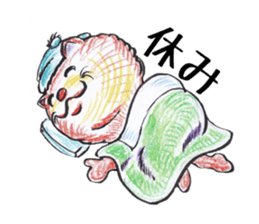 Cat nurse norako sticker #4933012