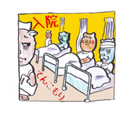 Cat nurse norako sticker #4933017