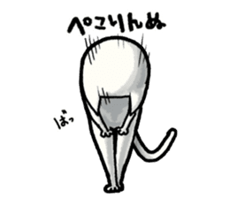 AshinagaNukosan sticker #4933069