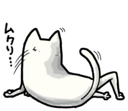 AshinagaNukosan sticker #4933075