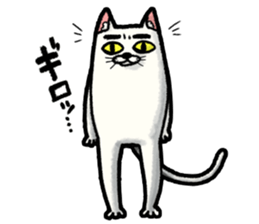 AshinagaNukosan sticker #4933080