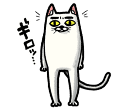 AshinagaNukosan sticker #4933080