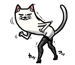 AshinagaNukosan sticker #4933083