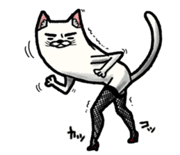 AshinagaNukosan sticker #4933083