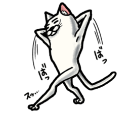 AshinagaNukosan sticker #4933089