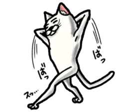 AshinagaNukosan sticker #4933089