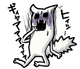 AshinagaNukosan sticker #4933100