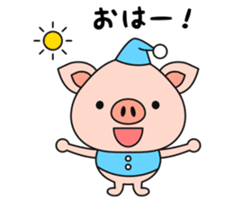 Daily Sticker of Little Pig. sticker #4933182