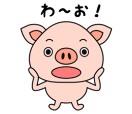 Daily Sticker of Little Pig. sticker #4933186