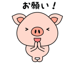 Daily Sticker of Little Pig. sticker #4933191
