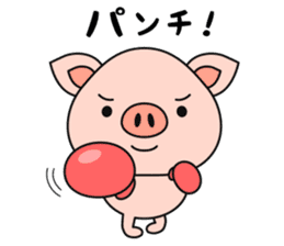 Daily Sticker of Little Pig. sticker #4933199