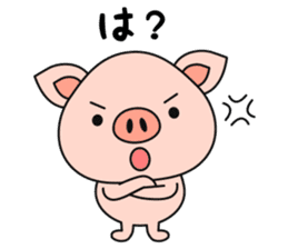 Daily Sticker of Little Pig. sticker #4933204