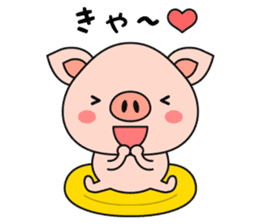 Daily Sticker of Little Pig. sticker #4933207
