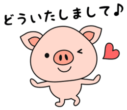 Daily Sticker of Little Pig. sticker #4933211