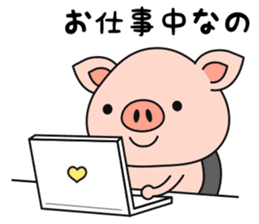 Daily Sticker of Little Pig. sticker #4933218