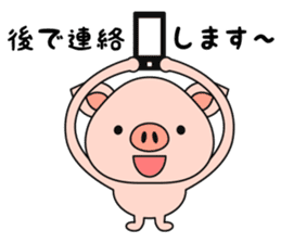 Daily Sticker of Little Pig. sticker #4933219