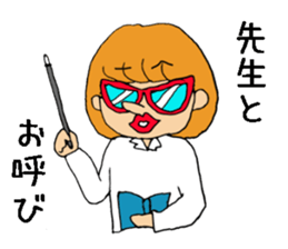 The High school girl sticker #4933316