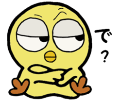 The chick names "Coco". sticker #4933436