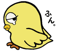 The chick names "Coco". sticker #4933437