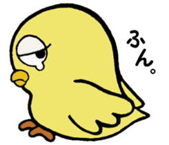 The chick names "Coco". sticker #4933437