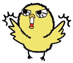 The chick names "Coco". sticker #4933438