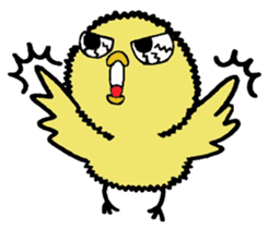 The chick names "Coco". sticker #4933438