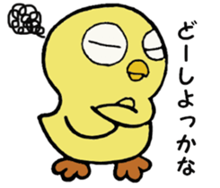 The chick names "Coco". sticker #4933439