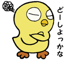 The chick names "Coco". sticker #4933439