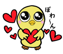 The chick names "Coco". sticker #4933454