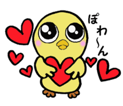 The chick names "Coco". sticker #4933454