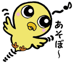 The chick names "Coco". sticker #4933457