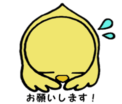 The chick names "Coco". sticker #4933459