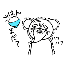 Annoying grandpa sticker #4933465